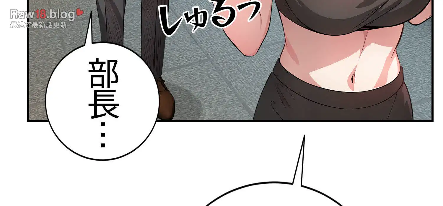 Page 210