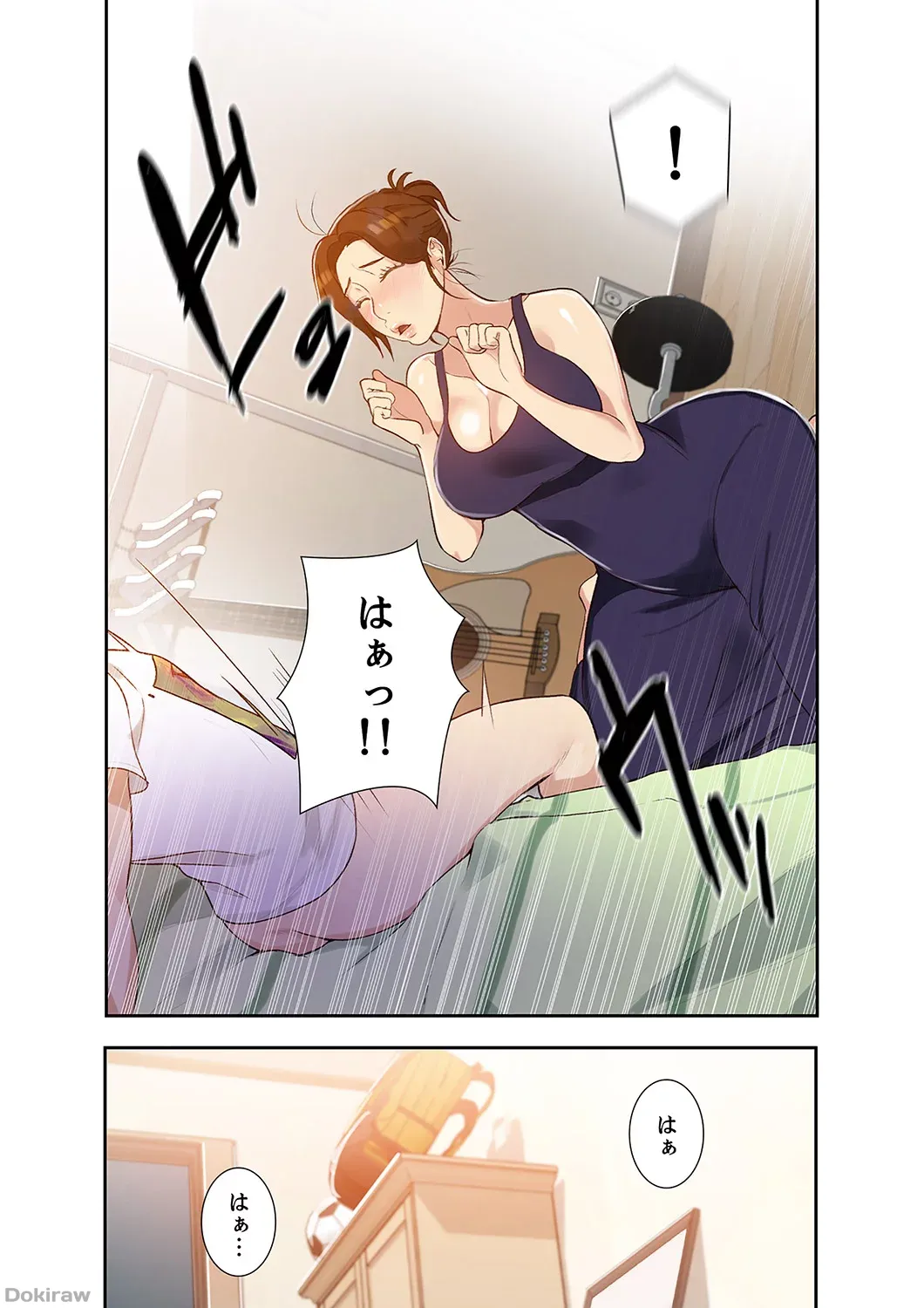 Page 140