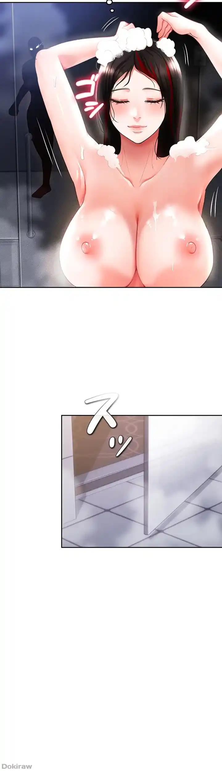 Page 54