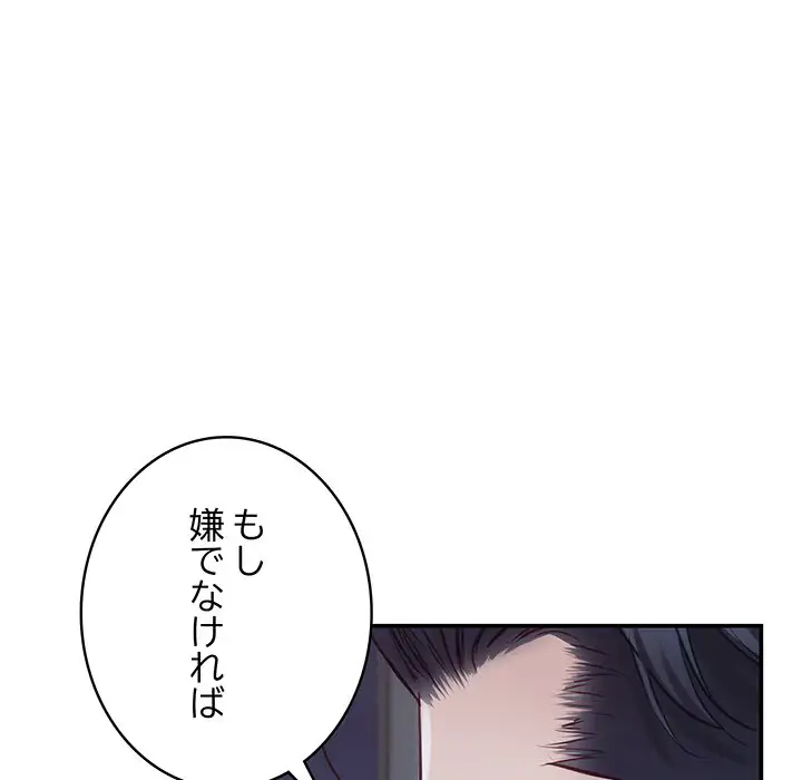 Page 220