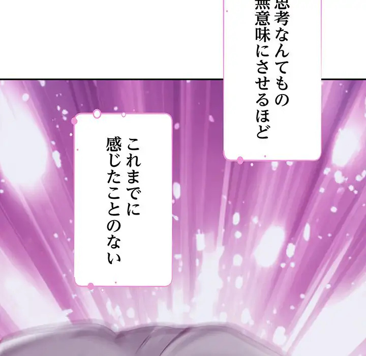 Page 221