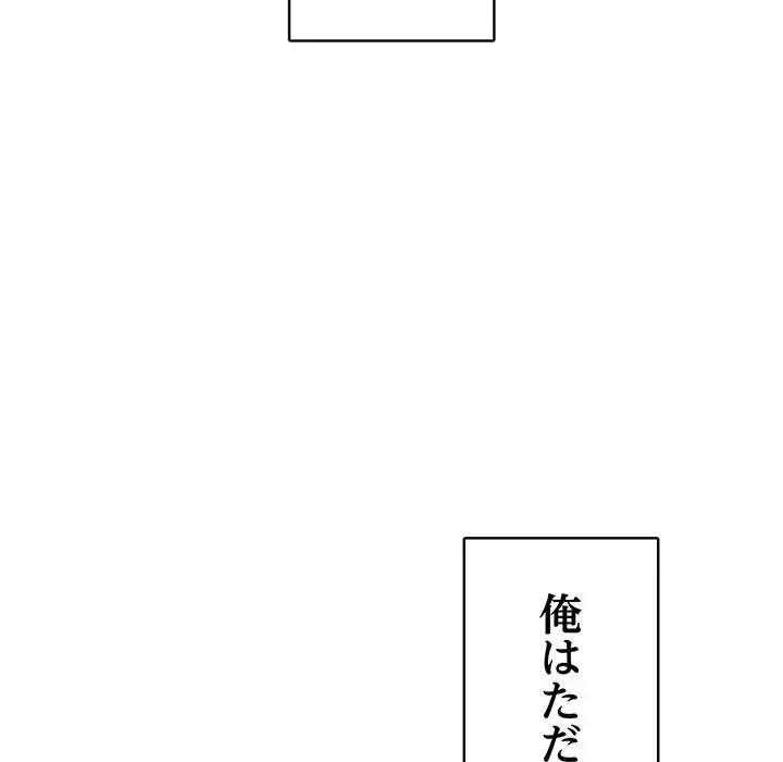 Page 216