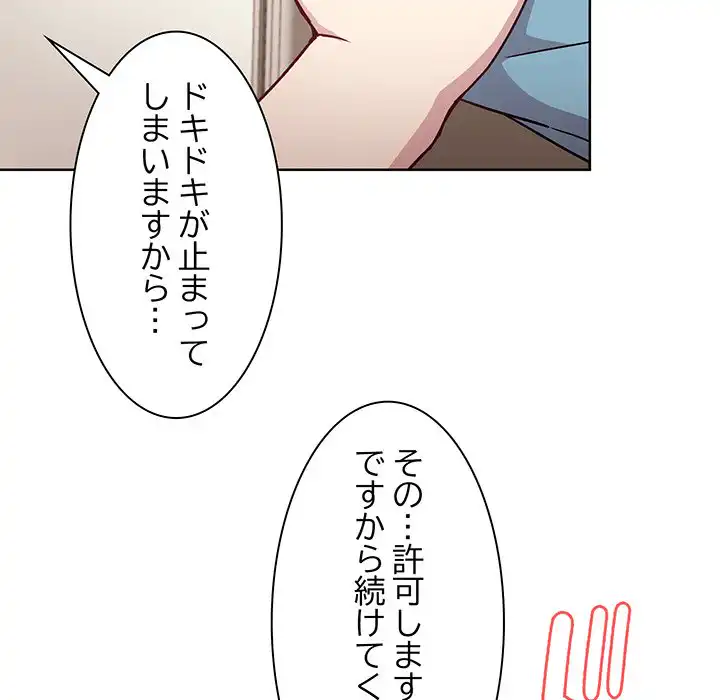 Page 225