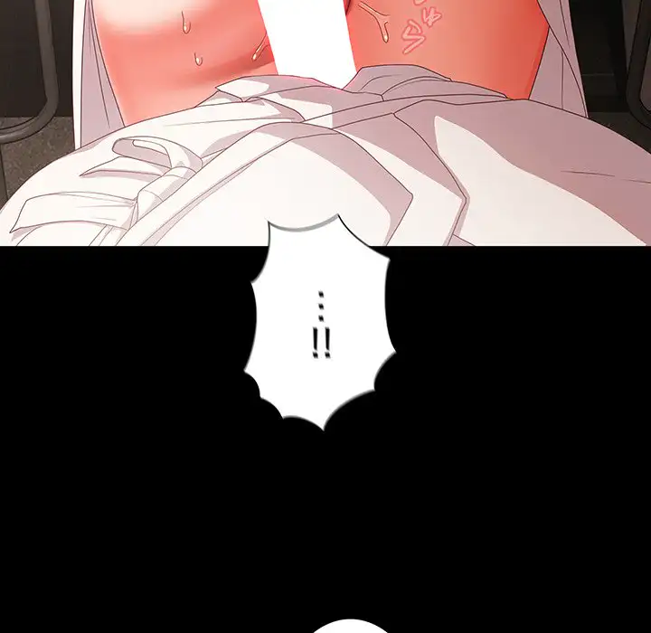 Page 237