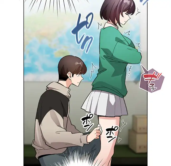 Page 108