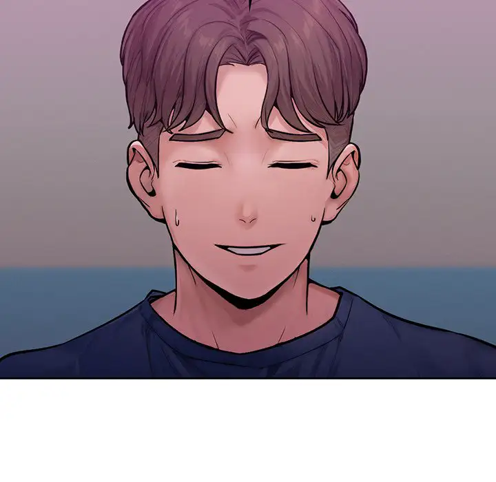 Page 207