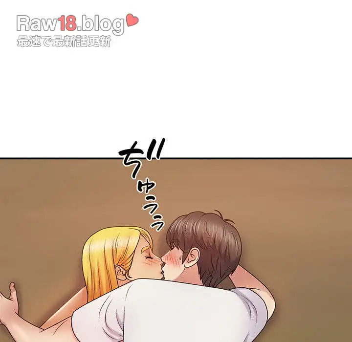 Page 154