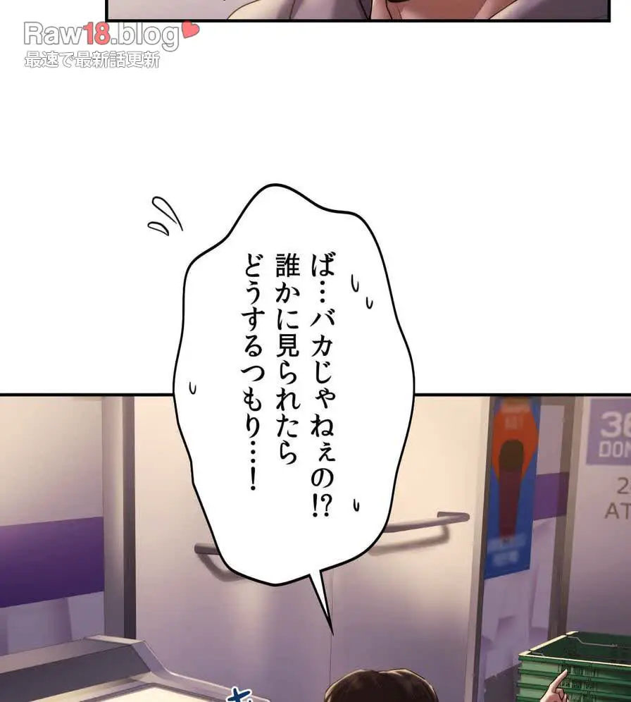 Page 202