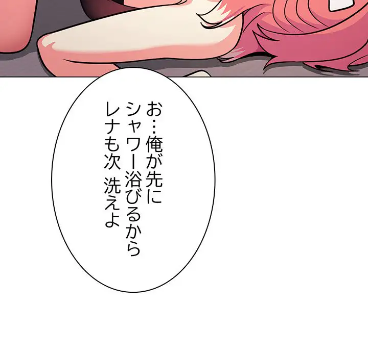 Page 208