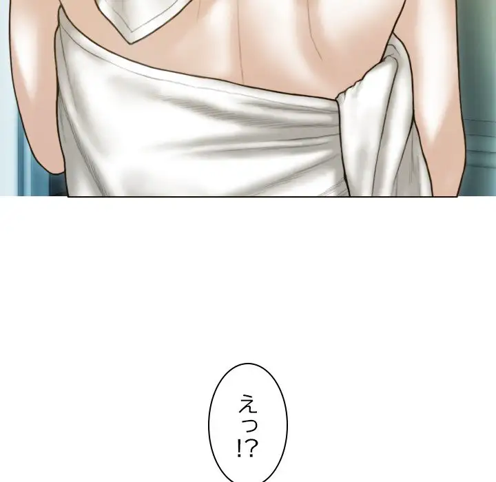 Page 227